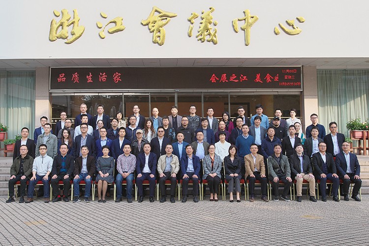 新聞詳情頁(yè)圖片.jpg